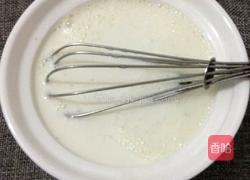 鲜奶炖蛋白的做法图解4