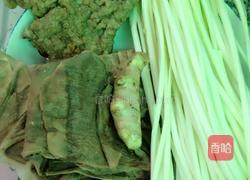 酥肉汤的做法图解1