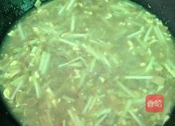 酥肉汤的做法图解14