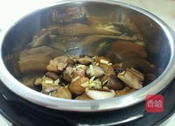 香菇猪蹄的做法图解8