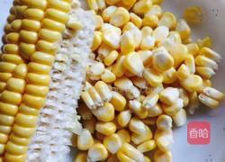 水果玉米的做法图解1