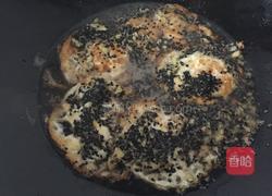 姜醋蛋的做法图解4