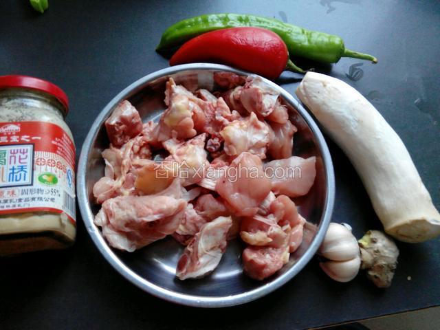 把要用到的材料准备好