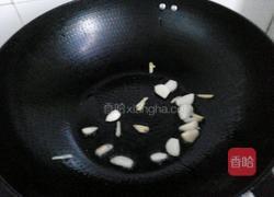 腐乳汁杏鲍菇烧鸡的做法图解4