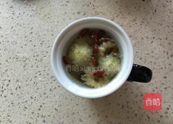 枸杞菊花茶的做法图解4