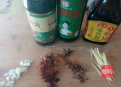 醬爆草鱼的做法图解1