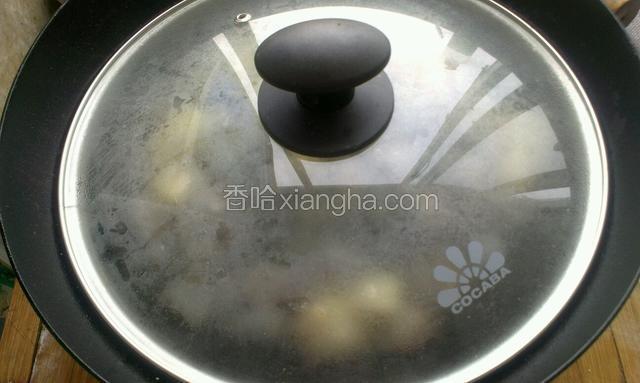 然后盖上盖子闷一会