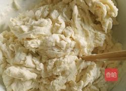 花馍馍的做法图解2