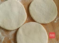 花馍馍的做法图解8