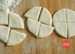 花馍馍的做法图解9