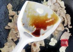 荷兰豆炒肉的做法图解9