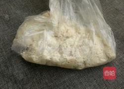 肉末豆腐饼的做法图解2