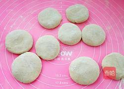 豆沙荞麦饼的做法图解7