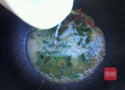 藿香鱼的做法图解12