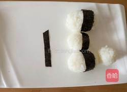 韩式咖喱饭的做法图解8