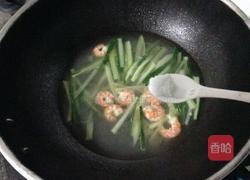 黄瓜汤的做法图解6