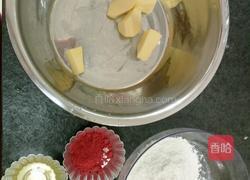 樱花曲奇的做法图解1