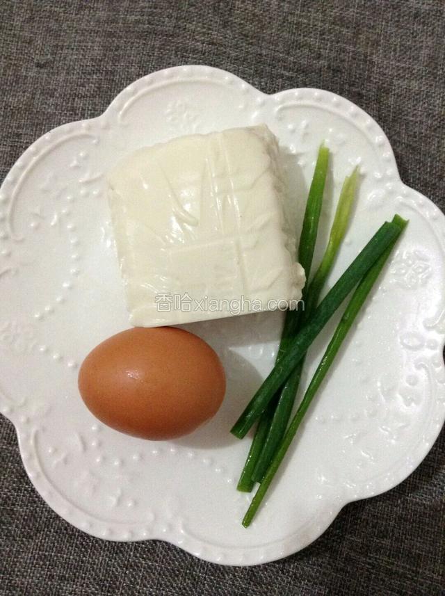 准备好食材。