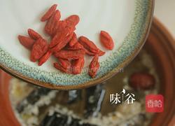 灵芝煲瘦肉的做法图解4
