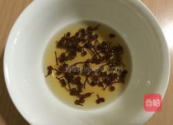 西葫芦蒸饺的做法图解6