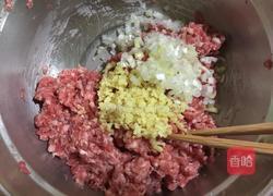 西葫芦蒸饺的做法图解9