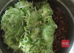 西葫芦蒸饺的做法图解14