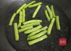 炸芸豆的做法图解3