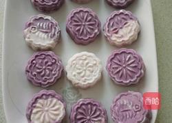 紫薯山药糕的做法图解4