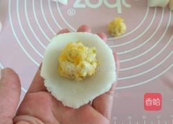 水晶饼的做法图解6