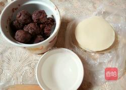 红豆派的做法图解2