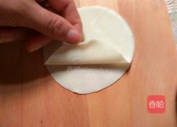 红豆派的做法图解3