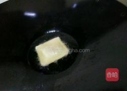 红豆派的做法图解9