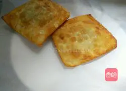 Red Bean Pie Recipe Illustration 11