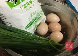 “鹿”饼的做法图解1