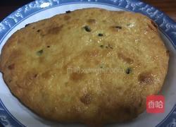 “鹿”饼的做法图解9