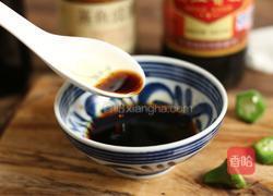 油泼秋葵的做法图解5