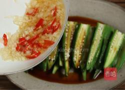 油泼秋葵的做法图解8