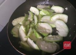 番茄酱烧丝瓜的做法图解4