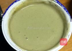 抹茶酸奶的做法图解7