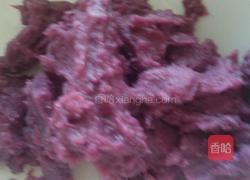 酒酿紫薯珍珠圆子的做法图解2