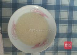 酒酿紫薯珍珠圆子的做法图解5