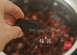 花生糖水的做法图解5