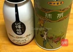 抹茶酸奶的做法图解1