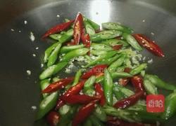 杭椒牛肉的做法图解4