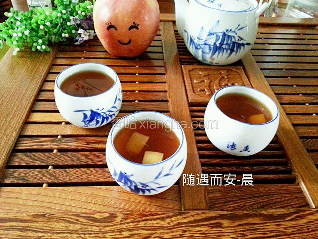 苹果茶