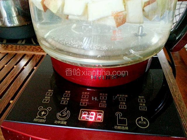 选择花草茶键