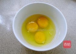 苦瓜斩蛋的做法图解2