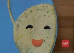 天宫二号的做法图解4