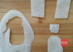 天宫二号的做法图解5