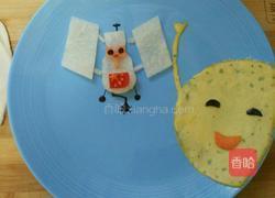 天宫二号的做法图解9